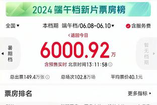 金宝搏苹果下载官网截图0